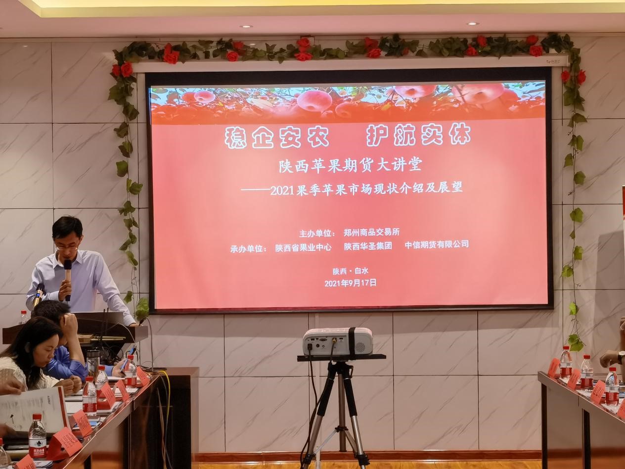 1631954010676061.jpeg 1.jpg