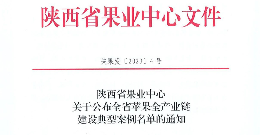 1677749346244164.jpeg image001.jpg