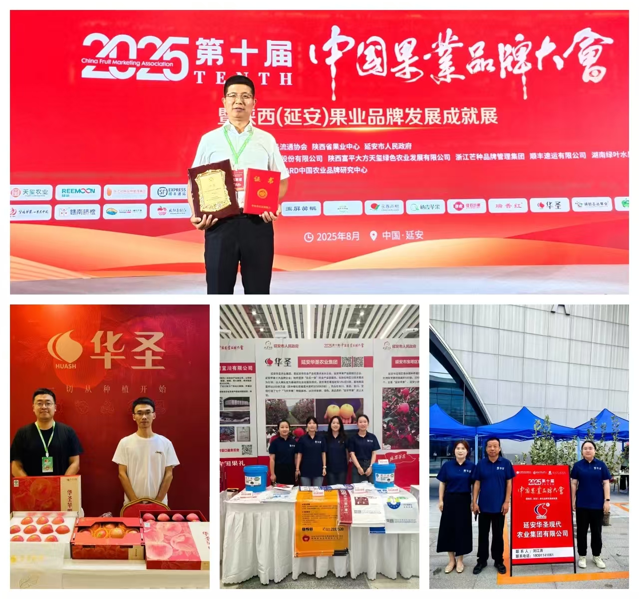 1755918686204972.jpeg 4.jpg